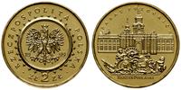 2 złote 1999, Warszawa, Pałac Potockich w Radzyn
