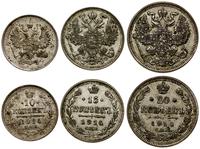 Rosja, zestaw 3 monet, 1914