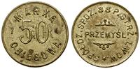 Polska, 50 groszy, 1922-1933