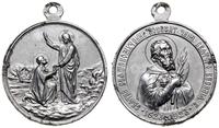 medalik religijny 1923, medalik przestawiający ś
