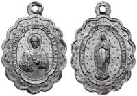 medalik religijny, Najświętsze serce Jezusa, VOI
