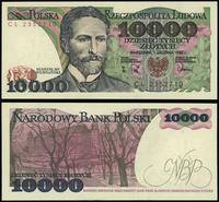 10.000 złotych 1.12.1988, seria CL, numeracja 23