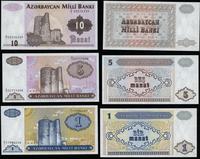 Azejberdżan, zestaw: 1 manat, 5 manat, 10 manat, 1993