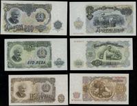 Bułgaria, zestaw 7 banknotów, 1951