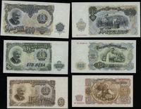 zestaw 7 banknotów 1951, w zestawie nominały: 3,