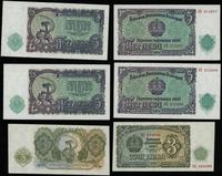 Bułgaria, zestaw 8 banknotów, 1951