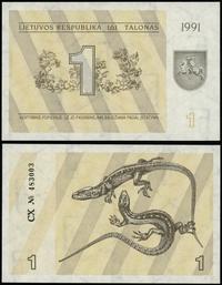 Litwa, zestaw 7 banknotów, 1991