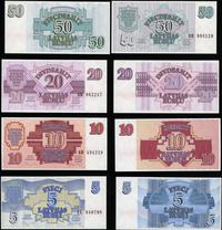Łotwa, zestaw 7 banknotów, 1992