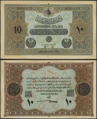 Turcja, brytyjskie fałszerstwo na szkodę Turków banknotu o nominale 10 livres, 1918