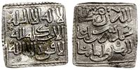 Muwahhidzi, anonimowy dirhem kwadratowy, XII–XIII w.