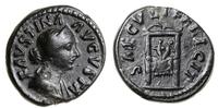 denar - fałszerstwo z epoki po 164, Rzym, Aw: Po