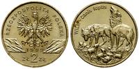 Polska, zestaw: 4 x 2 złote, 1 x 1998, 1 x 1999, 1 x 2000, 1 x 2003