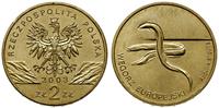 Polska, zestaw: 4 x 2 złote, 1 x 1998, 1 x 1999, 1 x 2000, 1 x 2003