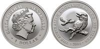 1 dolar 2004, Australijska kukabura, srebro prób