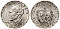 20 centavos 1962, Leningrad, miedzionikiel, KM 3