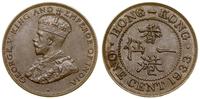 1 cent 1933, Londyn, brąz, KM 17
