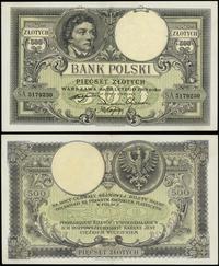 500 złotych 28.02.1919, seria A, numeracja 51792