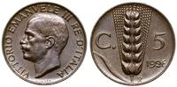 5 centesimi 1926 R, Rzym, miedź, piękne, Pagani 