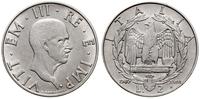 Włochy, 2 liry, 1940 R