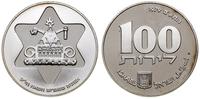 100 lir JE 5739 (1979), Jerozolima, Chanuka. Świ