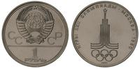 rubel 1977, XXII Olimpiada Moskwa 1980- Symbol O