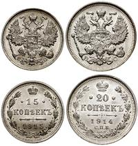 lot 2 monet, Petersburg, 20 kopiejek 1914 oraz 1