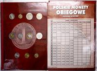 Polska, zestaw: Polskie Monety Obiegowe II RP 1995 - 1997