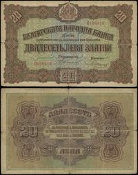 Bułgaria, 20 lewa złotem, bez daty (1917)