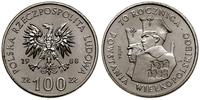 100 złotych 1988, Warszawa, 70. rocznica Powstan