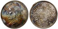 dolar 1914 (3 rok republiki), Yuan Shikai, srebr
