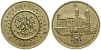 zestaw: 5 x 2 złote 1996–1999, Warszawa, w zesta