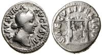 Cesarstwo Rzymskie, denar, ok. 161–164