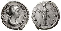 Cesarstwo Rzymskie, denar, 161–175
