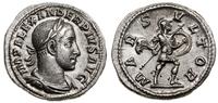 denar  231–235, Rzym, Aw: Popiersie cesarza w wi