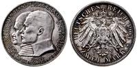 2 marki 1904, Berlin, wybite na 400. rocznicę ur