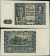 50 złotych 1.08.1941, seria D, numeracja 3184781