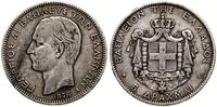 5 drachm 1876 A, Paryż, KM 46