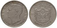 500 lei 1944, srebro 11.50 g, KM 65