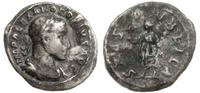 Cesarstwo Rzymskie, denar - fałszerstwo z epoki, po 235 roku (?)
