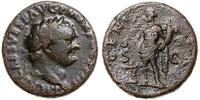 Cesarstwo Rzymskie, as, 80–81