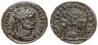 Cesarstwo Rzymskie, antoninian bilonowy, 295–296