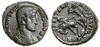 Cesarstwo Rzymskie, centenionalis, 351–354