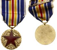 Francja, Medal Rannych na Wojnie (wersja nieoficjalna?), od 2016