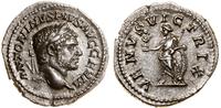 Cesarstwo Rzymskie, denar, 216