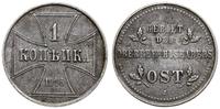 1 kopiejka 1916 J, Hamburg, moneta polakierowana
