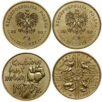 Polska, zestaw: 4 x 2 złote, 2000