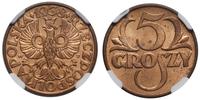 5 groszy 1938, Warszawa, piękna moneta w pudełku