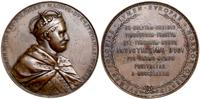 Polska, Medal na pamiątkę 200. rocznicy bitwy pod Wiedniem, 1883