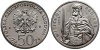 Polska, 50 złotych, 1979