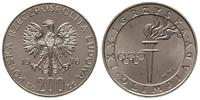 200 złotych 1976, Warszawa, Igrzyska XXI Olimpia